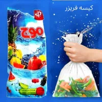 کلیه وسایل 9000 تومان|حراج|شیراز, فرهنگ شهر|دیوار