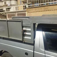 باربند آریسان ۲