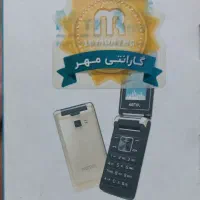 گوشی موبایل تاشو کجیتل  s3600