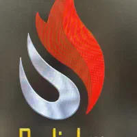انباردار