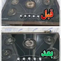 چربی زدایی نانو درجه یک|مواد شوینده و دستمال کاغذی|اردبیل, |دیوار