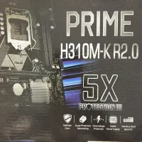 مادربرد|قطعات و لوازم جانبی رایانه|تهران, فلسطین (میدان انقلاب)|دیوار