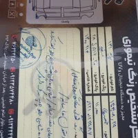 پراید مدل96|خودرو سواری و وانت|پردیس, شهرک صنعتی خرمدشت فاز ۷|دیوار