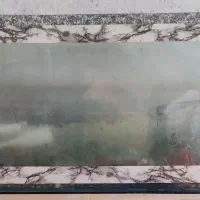 آکواریوم بزرگ