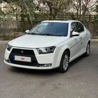 دنا آپشنال مشابه صفر ۱۴۰۴