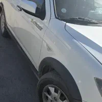 حواله اطلس s