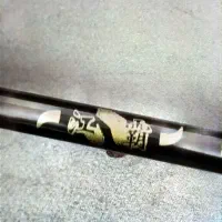 چوب ماهیگیری تلسکوپی 210 پسر ژاپنی