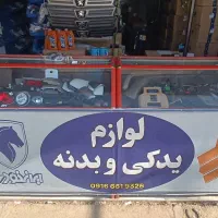 بدنه ایرانخودرو و سایپا|قطعات یدکی و لوازم جانبی|خرمآباد, |دیوار