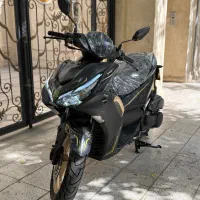 ایروکس نیرو موتور فول