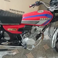 موتور 125 پرواز درجه یک