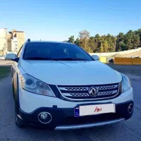 H30 کراس بیرنگ