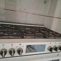 گاز آلتون