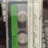 60 نوار کاست مداحی و نوحه روضه نو با قاب و ارسال
