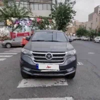 دایون y7