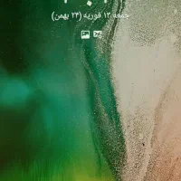 گوشی سامسونگ A50