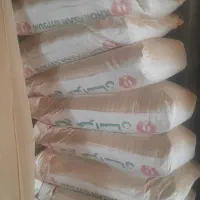 گچ خراسان ، پودر سنگ ، بتن اماده