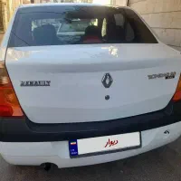تندر۹۰ فول بی رنگ و ضربه  مدل ۹۴|خودرو سواری و وانت|رشت, گلباغ نماز|دیوار