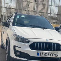 اطلس s مدل ۱۴۰۴ نقد و اقساط