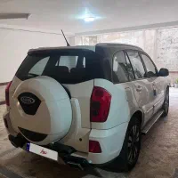 ام وی ام x33s مدل۹۵ اتومات