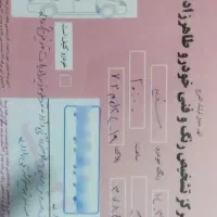پراید 131sx|خودرو سواری و وانت|تهران, هفت چنار|دیوار