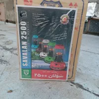 چراغ سولان صفر صفر
