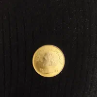 سکه قدیمی روکش طلا