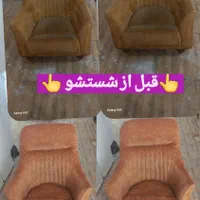 خدمات مبل شویی تخصصی «اطمینـان»|خدمات نظافت|گرمسار, |دیوار