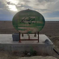 گوسفند و توقلی