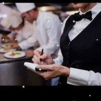 استخدام مهماندار(سالندار)