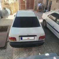 پراید