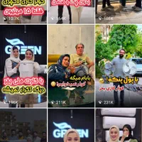 ادمین،تولیدمحتوا،سناریو نویس قم|خدمات رایانه‌ای و موبایل|قم, زنبیل آباد|دیوار