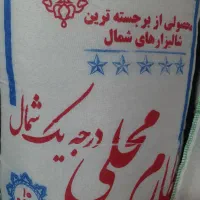 طارم هاشمی|خوردنی و آشامیدنی|گلپایگان, |دیوار