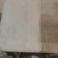 مبل شویی آرامش|خدمات نظافت|سنندج, |دیوار