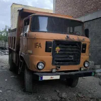 آیفا کمپرسی