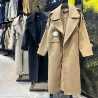 رگال ایستاده