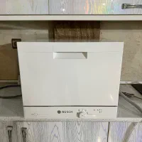 ماشین ظرفشویی بوش BOSCH کامپکت رومیزی و سفید