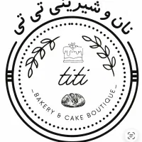 فروشنده خانم و‌کارگرساده اقا