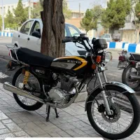 کویر 150