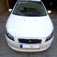 رانا پلاس