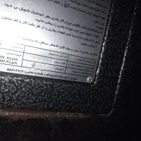 بخاری سپاهان گاز ۲۴۰۰۰|بخاری، هیتر، شومینه|آمل, |دیوار