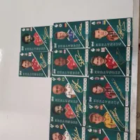 البوم کیمدی به ارزان ترین قیمت ممکن