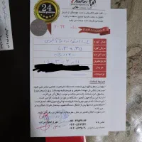 کوره سرامیک سازی|ماشینآلات صنعتی|کرج, حصارک بالا|دیوار