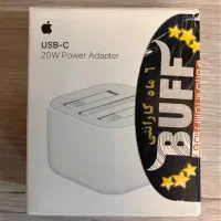 اداپتور اورجینال اپل ۲۰ وات