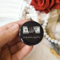سرکلیدی و اویز عکس و متـن