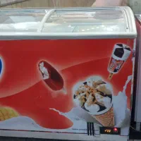 یخچال بستنی