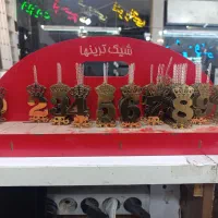 شمع وارمر تولد
