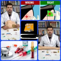اموزش تزریقات و کمک های اولیه