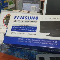 آنتن رومیزی