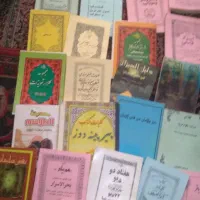 بعلت جابجایی چند جلد کتاب برا فروش دارم