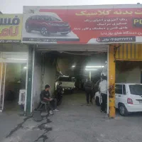 قسمتی-از-داخل-گاراژ